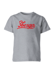 Dečiji Majica Crvena Zvezda CZ-DJMJ-005