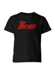 Dečiji Majica Crvena Zvezda CZ-DJMJ-005