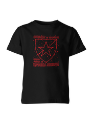 Dečiji Majica Crvena Zvezda CZ-DJMJ-008
