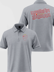 Crvena Zvezda Polo CZ-PM-007
