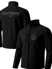 Partizan Jakne PR-JK-005