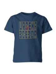 Dečiji Majica Crvena Zvezda CZ-DJMJ-011
