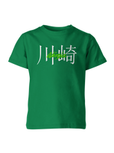 Dečiji Majice Kawasaki KAW-DJMJ-009