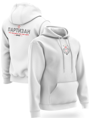 Partizan Duksevi PR-DK-0029