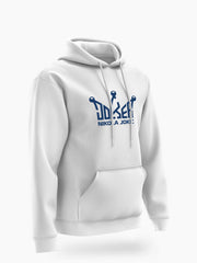 Nikola Jokic Duksevi NJ-IG-DK0013 - FANS STORE -