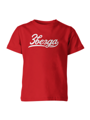 Dečiji Majica Crvena Zvezda CZ-DJMJ-005