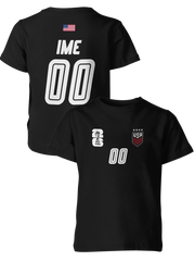Dečiji Majice SAD Personalizovan FWC 2026 UFC-FWC-DJMJ006