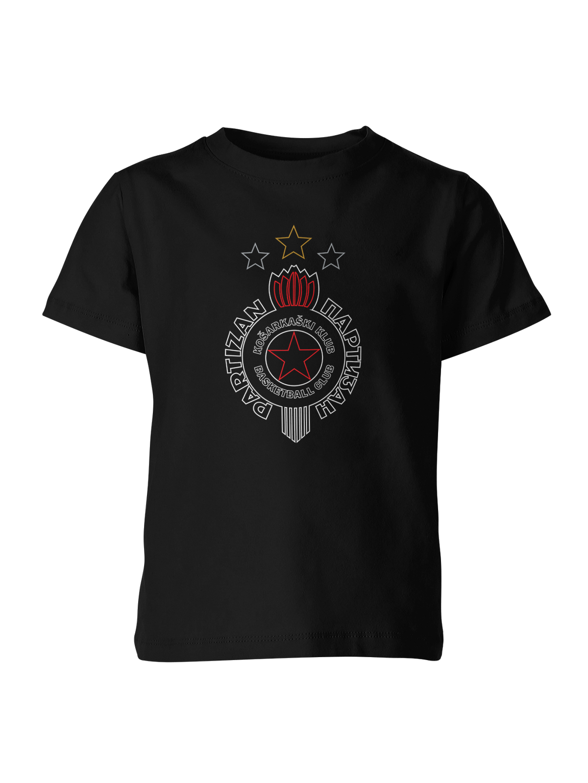 Dečiji Majice Partizan PR-DJMJ-008