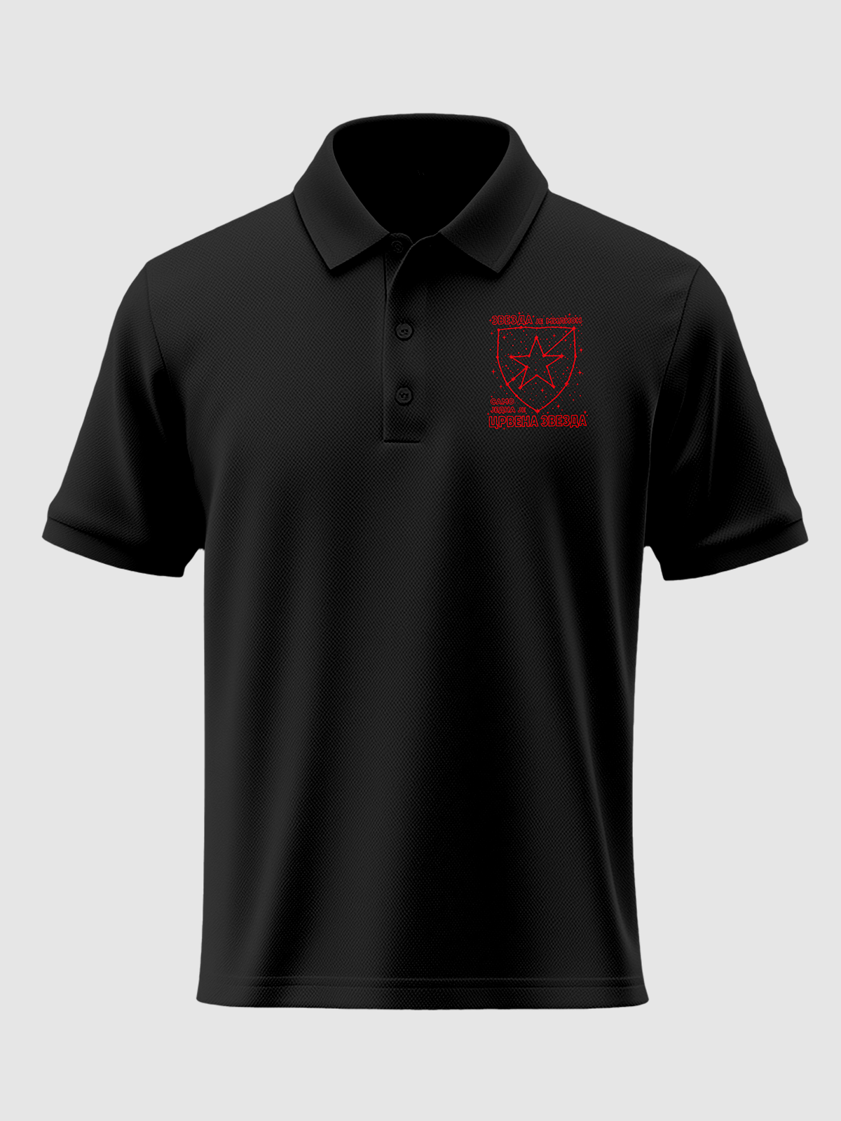 Crvena Zvezda Polo CZ-PM-006
