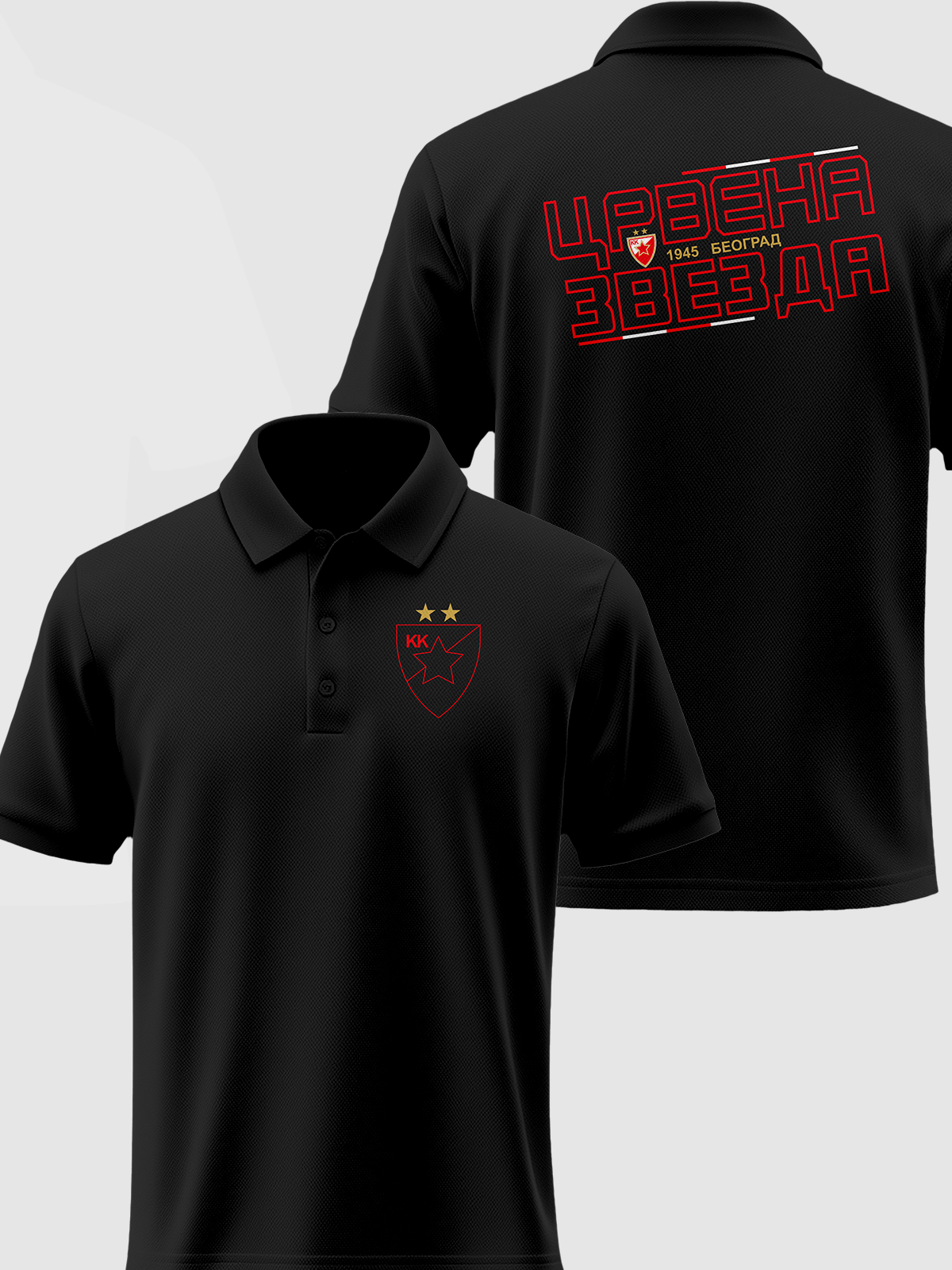 Crvena Zvezda Polo CZ-PM-007