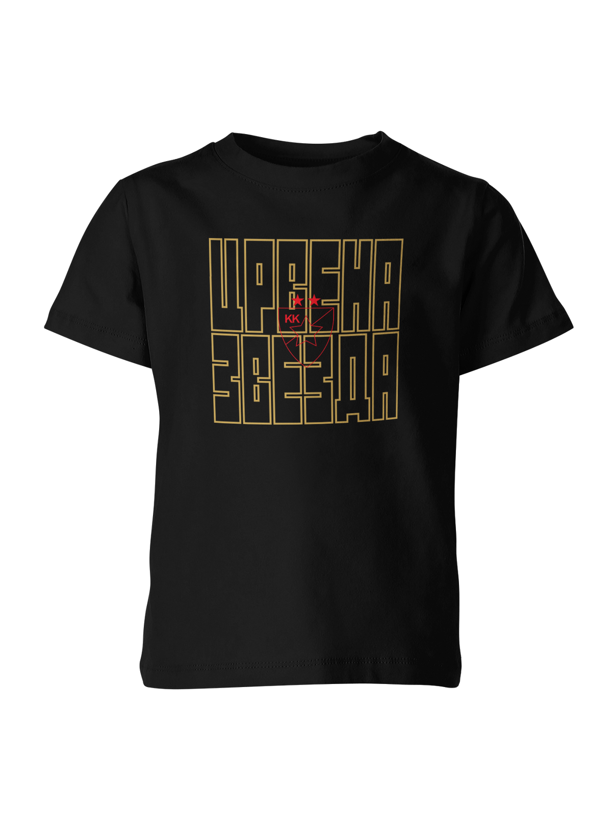 Dečiji Majica Crvena Zvezda CZ-DJMJ-011