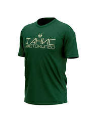 Giannis Antetokounmpo Majice GA-IG-MJ0021