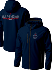 Partizan Jakne PR-JPK-008
