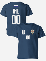 Dečiji Majica Hrvatska FWC 2026 Personalizovani HRV-PDJMJ-001