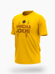 Nikola Jokic Majice NJ-IG-MJ0024