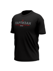 Partizan Majice PR-MJ-0027