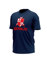 Super Popusti Crvena Zvezda Majice CZ-MJ-008
