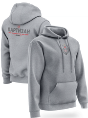Partizan Duksevi PR-DK-0029