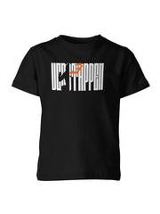 Dečiji Majice Max Verstappen MV-DJMJ-013