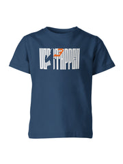 Dečiji Majice Max Verstappen MV-DJMJ-013